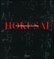 Cover of Hokusai