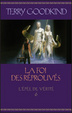 Cover of L'Épée de vérité, Tome 6