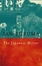 Cover of "A Japanese Mirror"