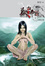 Cover of "獸血沸騰42"