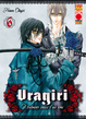 Cover of Uragiri vol. 6