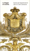 La reggia di Caserta