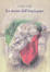Cover of La morte dell'impiegato