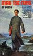 Cover of 37 poesie