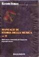 Cover of Manuale di storia della musica - vol. 2