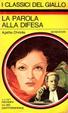 Cover of La parola alla difesa