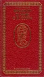 Cover of Racconti di mare e di costa