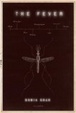 Cover of The Fever