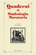 Cover of Quaderni di simbologia muratoria