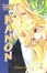 Cover of Kanon 5
