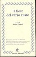 Cover of Il fiore del verso russo