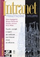 Cover of Intranet