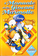 Cover of Manuale delle Giovani Marmotte