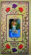 Cover of Lady Roxana