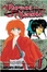Cover of Rurouni Kenshin