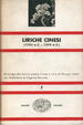 Cover of Liriche cinesi