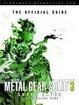 Cover of Metal Gear Solid 3