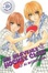 Cover of "My Heavenly Hockey Club 5"