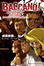 Cover of BACCANO！大騷動！1931 鈍行篇