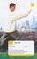 Cover of Tai Chi