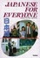 Cover of Japanese for Everyone