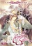 Cover of Crimson Spell Volume 2