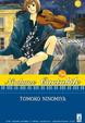 Cover of Nodame Cantabile vol. 10