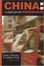 Cover of China