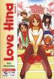 Cover of Love Hina 1