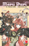 Cover of Meru Puri vol. 1