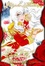 Cover of Le Rose di Versailles - #01