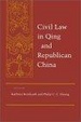 Cover of Civil Law in Qing and Republican China