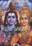 Cover of India Bazaar: Vintage Indian Graphics
