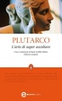 Cover of L’arte di saper ascoltare
