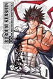 Cover of Rurouni Kenshin, nº5