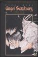 Cover of Angel Sanctuary Gold Deluxe Vol. 9