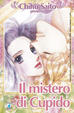Cover of Il Mistero Di Cupido