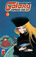 Cover of Galaxy Express 999 vol. 6