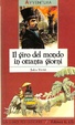 Cover of Il giro del mondo in ottanta giorni