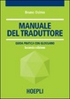 Cover of Manuale del traduttore