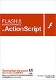 Cover of Flash 8 跟 Macromedia 學 Actionscript(附1光碟)