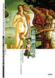 Cover of 希臘神話故事