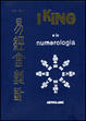 Cover of I King e la numerologia