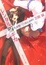 <span class='translatable' lang='Cover of '{[title]}''>Cover of 'レンタルマギカ 魔法使いVS錬金術師!'</span>