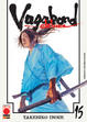 Cover of Vagabond Deluxe vol. 15