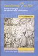 Cover of Guardiamoci in un film. Scene di famiglia per educare alla vita emotiva