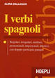 Cover of I verbi spagnoli