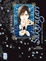 Cover of Sakuragari vol. 2