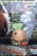 Cover of Transmetropolitan