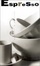 Cover of Espresso